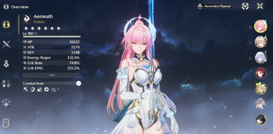 Aemy.png