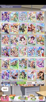 Screenshot_2026-04-14-17-09-00-281_jp.co.cygames.umamusume.jpg