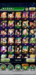 Screenshot_20200305_142150_com.unidokkan.dbzdokkan.jpg