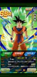 Screenshot_20200305_142308_com.unidokkan.dbzdokkan.jpg