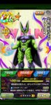 Screenshot_20200305_142255_com.unidokkan.dbzdokkan.jpg