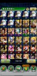 Screenshot_20200305_142121_com.unidokkan.dbzdokkan.jpg