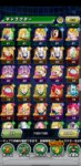 Screenshot_20200305_142201_com.unidokkan.dbzdokkan.jpg