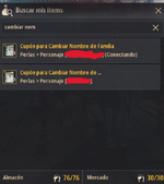Cupones.png
