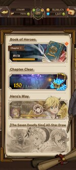 Screenshot_2026-04-15-22-41-55-636_com.netmarble.nanagb.jpg