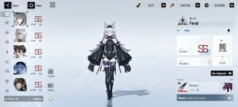 Screenshot_PGR_20260408_105242.jpg