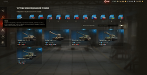 Screenshot 2026-04-14 234627.png