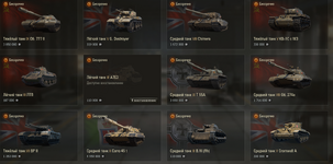 Screenshot 2026-04-14 234700.png