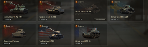 Screenshot 2026-04-14 234736.png