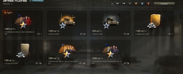 Screenshot 2026-04-14 234753.png