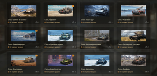 Screenshot 2026-04-14 234800.png