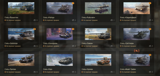 Screenshot 2026-04-14 234820.png
