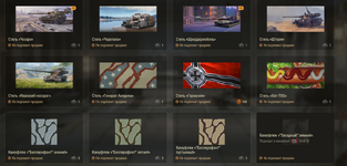 Screenshot 2026-04-14 234828.png