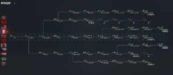 Screenshot 2026-04-14 235128.png