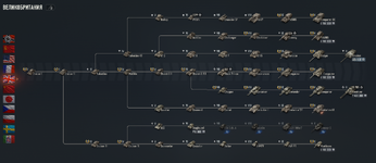 Screenshot 2026-04-14 235134.png