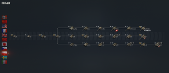 Screenshot 2026-04-14 235157.png