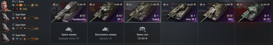 Screenshot 2026-04-14 235355.png