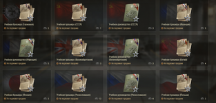 Screenshot 2026-04-14 235624.png