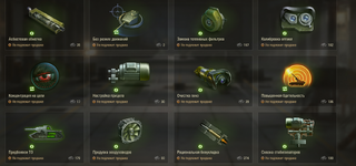 Screenshot 2026-04-14 235701.png