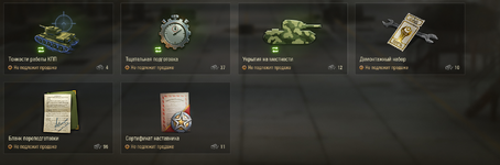 Screenshot 2026-04-14 235709.png