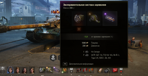 Screenshot 2026-04-14 235751.png