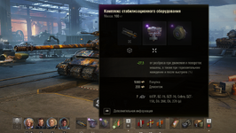 Screenshot 2026-04-14 235937.png