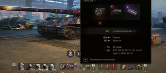Screenshot 2026-04-15 000013.png