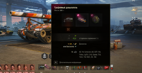 Screenshot 2026-04-15 000038.png