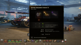 Screenshot 2026-04-15 000052.png