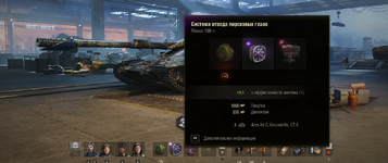 Screenshot 2026-04-15 000102.png