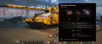Screenshot 2026-04-15 000152.png