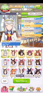 Screenshot_20260416_003845_Umamusume.jpg