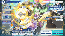 Limited Banner.png