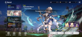 Screenshot_20260416_004230_com_netmarble_monster2_GameActivity.jpg