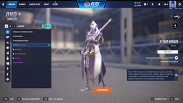 Screenshot (60).png