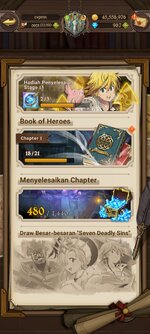 Screenshot_20260416_054534_7DS.jpg