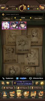 Screenshot_2026-04-16-18-59-31-245_com.netmarble.nanagb.jpg
