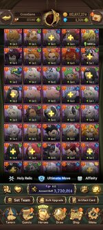Screenshot_2026-04-16-18-59-47-268_com.netmarble.nanagb.jpg