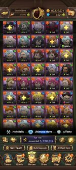 Screenshot_2026-04-16-18-59-56-377_com.netmarble.nanagb.jpg