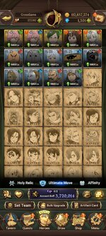 Screenshot_2026-04-16-19-00-08-132_com.netmarble.nanagb.jpg