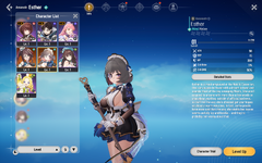 Screenshot (3).png