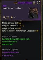 EPants.PNG