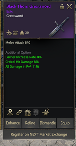 GSBthorn.PNG