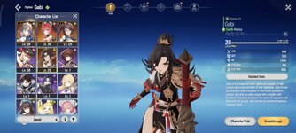 Screenshot_2026-04-17-12-33-50-689_com.netmarble.monster2.jpg