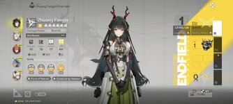 Screenshot_2026-04-17-14-10-33-424_com.gryphline.endfield.gp.jpg