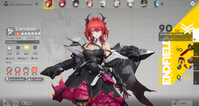 Endfield laev.png