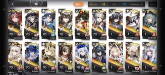 Screenshot_2026-04-17-15-15-31-860_com.YoStarEN.Arknights.jpg