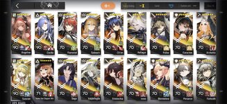 Screenshot_2026-04-17-15-15-26-524_com.YoStarEN.Arknights.jpg
