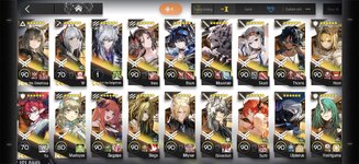 Screenshot_2026-04-17-15-15-14-920_com.YoStarEN.Arknights.jpg