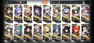 Screenshot_2026-04-17-15-15-04-843_com.YoStarEN.Arknights.jpg